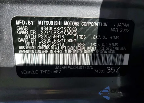 2022 Mitsubishi Outlander Sport Es z USA, uszkodzony, nr VIN JA4ARUAU0NU013375